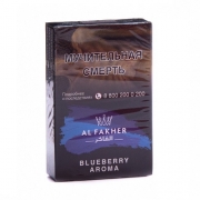 Табак для кальяна Al Fakher Blueberry ND - 50 г (Голубика)